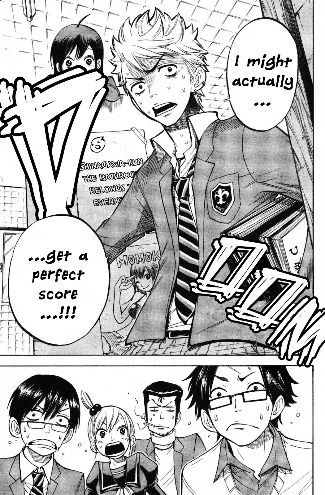 Yankee kun to Megane chan Chapter 154 14